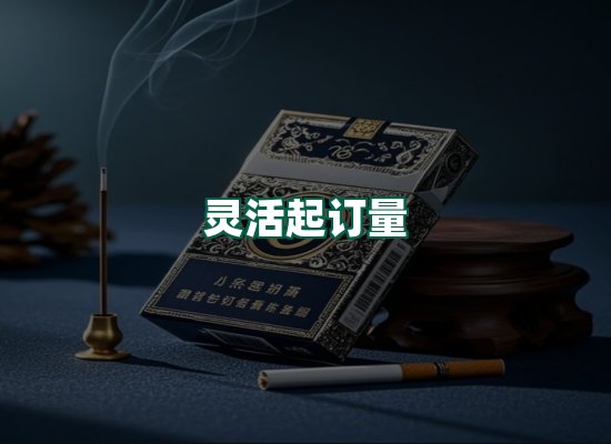 核心优势